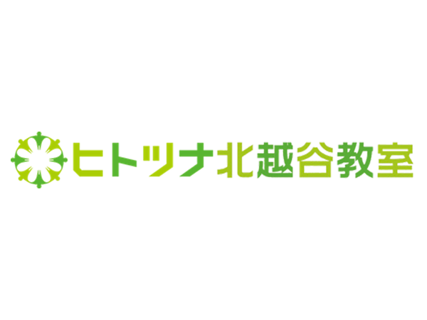 お知らせ 放課後等デイサービス評価表集計結果