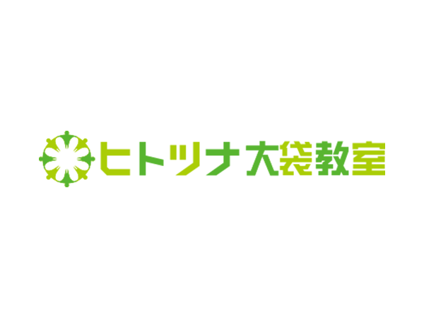 お知らせ 春日部大凧祭り見学🪁🪁